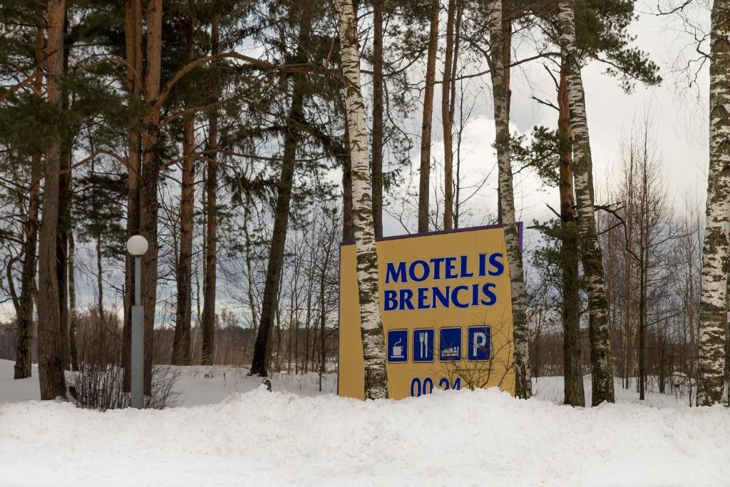 Motel Brencis Iecava ภายนอก รูปภาพ